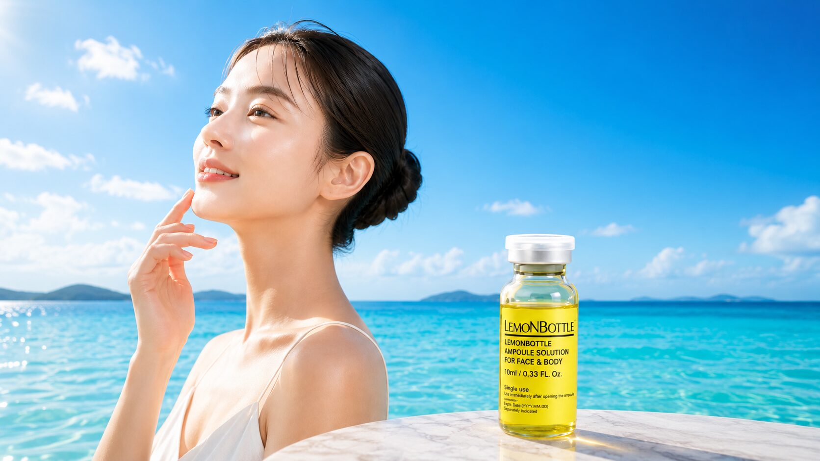 レモンボトル脂肪溶解注射｜SBS沖縄